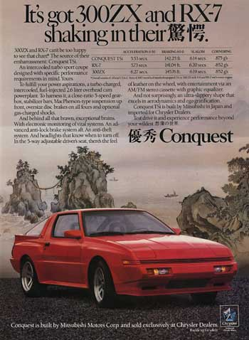 Illustration for article titled Ten Most Optimistic Car Names Of All Time